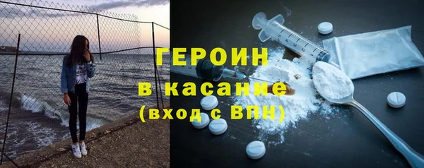 PSILOCYBIN Волоколамск